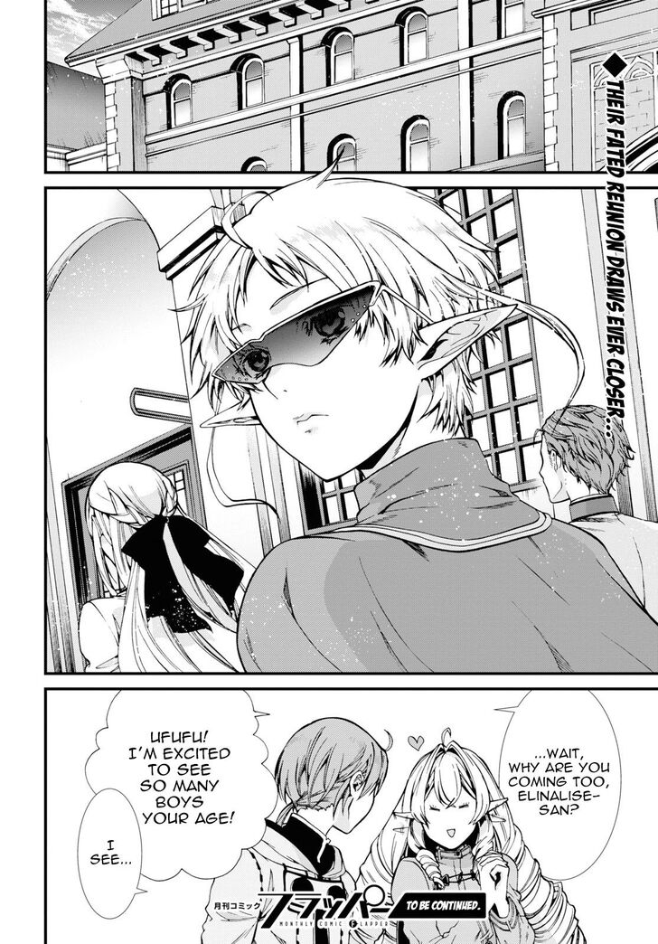 Jobless Reincarnation, Chapter 53 image 29